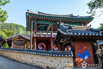 김천부항댐 산내들 오토캠핑장 여행 추천 - 메고지고