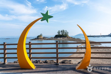 비안도 여행 추천 - 메고지고
