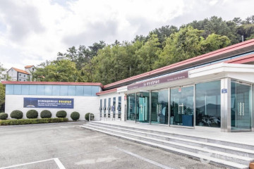 통영RCE세자트라숲 여행 추천 - 메고지고