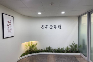 신석구 사택 터 여행 추천 - 메고지고