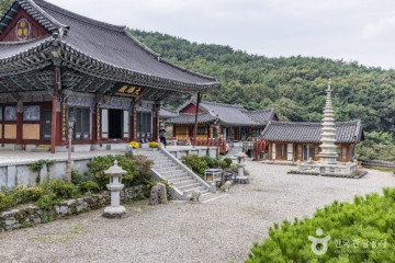 유포어촌체험마을 여행 추천 - 메고지고
