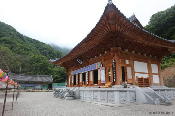 연자봉 여행 추천 - 메고지고