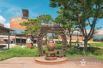 울산 옹기박물관 여행 추천 - 메고지고