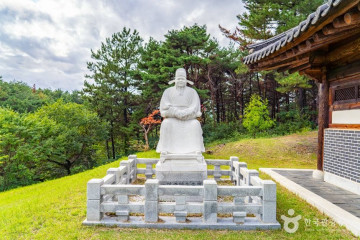 영해향교 여행 추천 - 메고지고