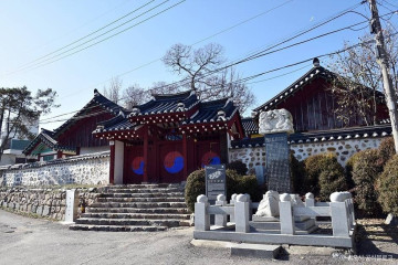 북변동 올드타운 여행 추천 - 메고지고