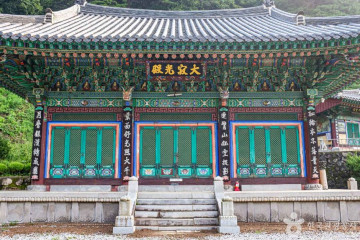 죽계구곡 여행 추천 - 메고지고