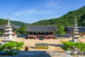 경천호 여행 추천 - 메고지고