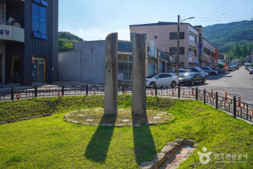 고령 주산성 여행 추천 - 메고지고