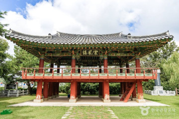 김환태문학관&최북미술관 여행 추천 - 메고지고