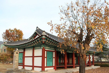 마산향교 여행 추천 - 메고지고