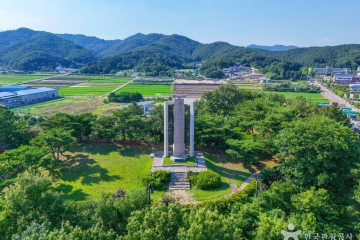 소리체험관 여행 추천 - 메고지고