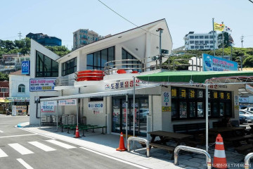 해금강테마박물관 여행 추천 - 메고지고