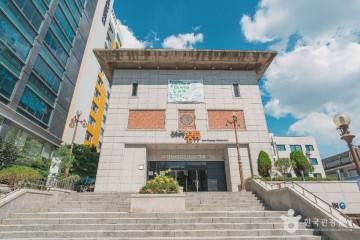최인아책방 여행 추천 - 메고지고