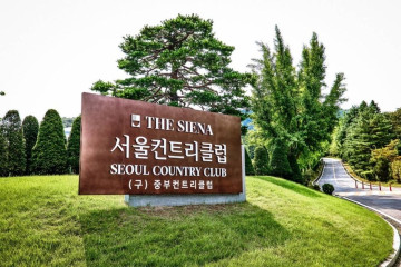 진우낚시터 여행 추천 - 메고지고