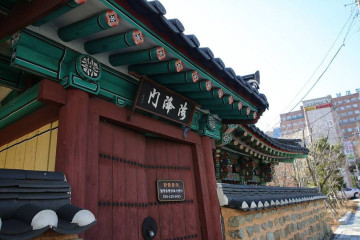 경남대학교 박물관 여행 추천 - 메고지고