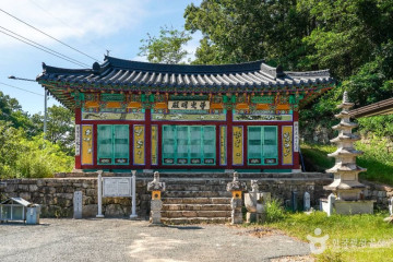 도정서원 여행 추천 - 메고지고