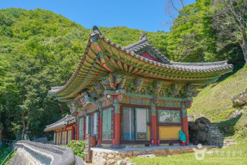 무룡고개 여행 추천 - 메고지고