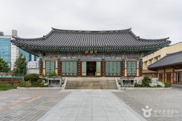 흥암서원 여행 추천 - 메고지고