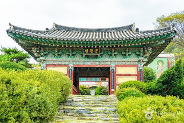 화성 당성 여행 추천 - 메고지고