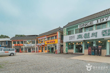 성남시 수정도서관 여행 추천 - 메고지고