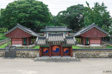 김포향교 여행 추천 - 메고지고