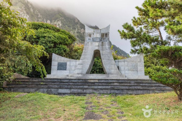용머리해안 여행 추천 - 메고지고