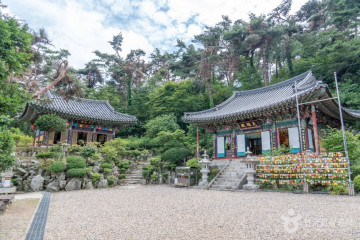 서문 여행 추천 - 메고지고