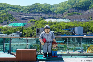 삼방동 전망대 여행 추천 - 메고지고