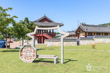 양주향교 여행 추천 - 메고지고