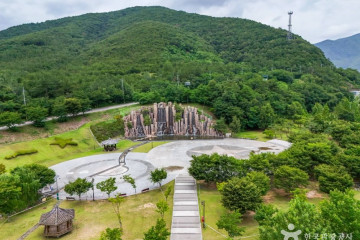 임고강변공원 여행 추천 - 메고지고
