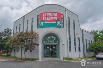 정암루(솥바위) 여행 추천 - 메고지고