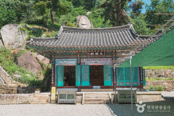 설봉서원 여행 추천 - 메고지고