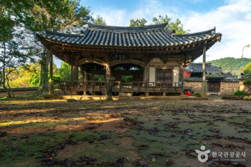 합천패러글라이딩파크 여행 추천 - 메고지고