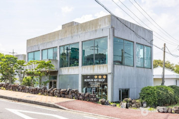 조천만세동산 여행 추천 - 메고지고