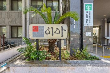 용담공원 여행 추천 - 메고지고