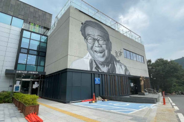 송해둘레길 여행 추천 - 메고지고