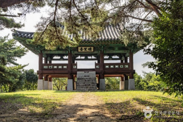 대도어촌체험마을 여행 추천 - 메고지고