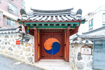 용산공원 부분개방부지 여행 추천 - 메고지고