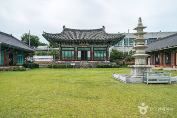 하양생활체육공원 여행 추천 - 메고지고