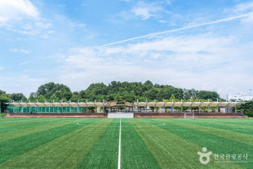 평택허브팜 여행 추천 - 메고지고