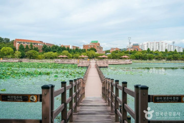 경산향교 여행 추천 - 메고지고
