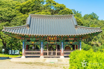 남촌CC 여행 추천 - 메고지고