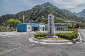 소백산국립공원남천야영장 여행 추천 - 메고지고