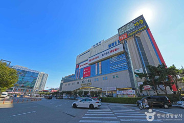 부평공원 여행 추천 - 메고지고