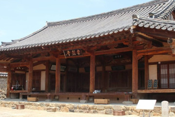 창대서원 여행 추천 - 메고지고