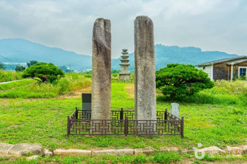 죽산성지(이진터성지) 여행 추천 - 메고지고