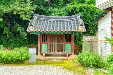 비봉산캠핑장 여행 추천 - 메고지고