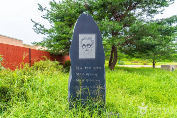 안성 남사당 공연장 여행 추천 - 메고지고