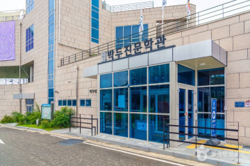 안성 남사당 공연장 여행 추천 - 메고지고