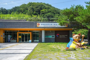 청련암(대구) 여행 추천 - 메고지고